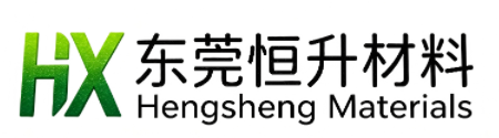 东莞恒升研磨材料有限公司